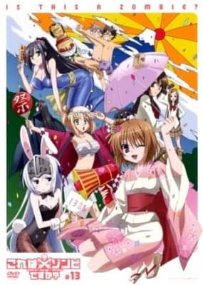 is this a zombie ova mmwas