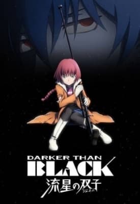 darker than black gemini of the meteor f9tuw