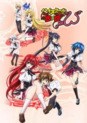 high school dxd new xhu0c