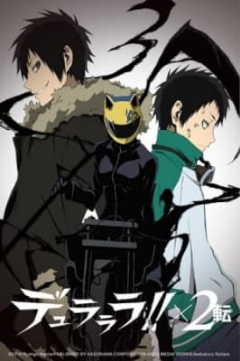 durarara x2 ten 6e9je