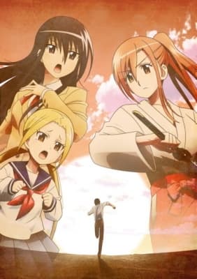 seitokai yakuindomo movie 2 f0plg