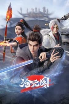 the demon hunter 2nd season tmeuy