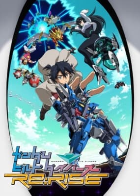 gundam build divers re rise b4ow9