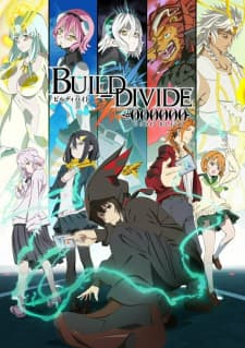 build divide code black sckpe