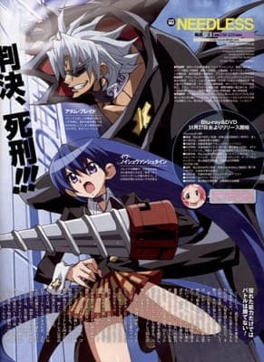 needless the secret of saint lily academy fm9wn