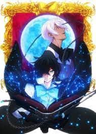the case study of vanitas episode 12 5 recap vtfdp