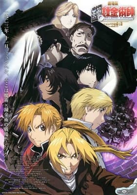 fullmetal alchemist the movie conqueror of shamballa zastw