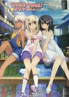 fate kaleid liner prismaillya 2wei mahou shoujo in onsen ryokou ddwqx