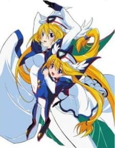 ufo ultramaiden valkyrie 4 banquet of time dreams and galaxies 46ibx