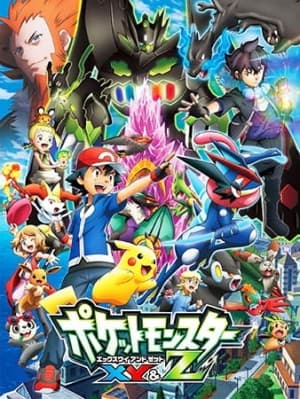pokemon the series xyz xfz84