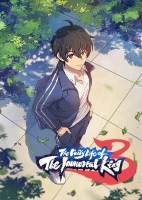 the daily life of the immortal king 3 xodou