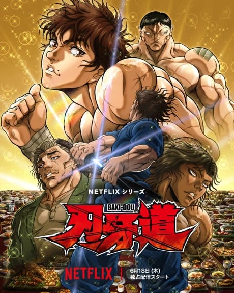 BAKI-DOU: The Invincible Samurai Part 2