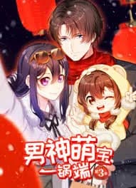 My Demon Tyrant and Sweet Baby Season 3