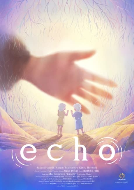 Echo