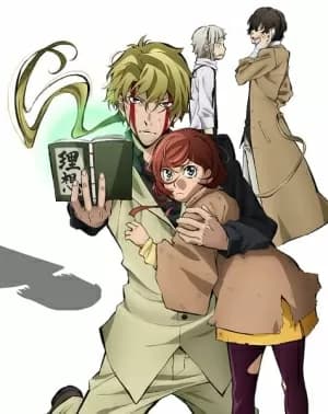 Bungo Stray Dogs 2 Episode 25 - Walking Alone