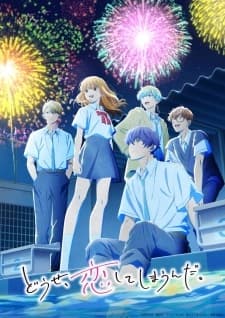 Anyway, I'm Falling in Love with You. Season 2