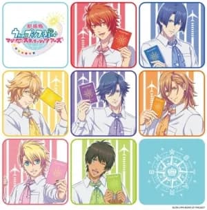 UtaPri Movie 2, Uta no Prince-sama Maji Love Starish Tours Movie