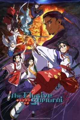 The Elusive Samurai: Interlude (1333-1334) "History"