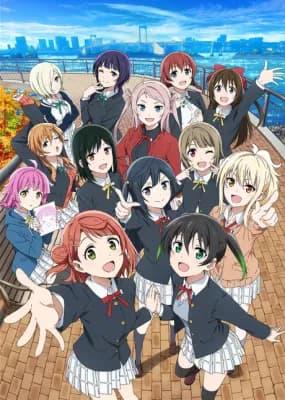 Love Live! Nijigasaki High School Idol Club 2nd Season