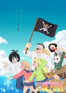 Loving One Piece