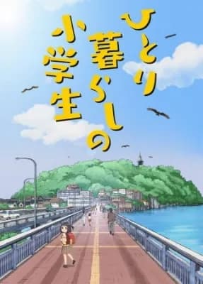 Hitorigurashi no Shougakusei
