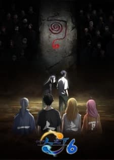 The Outcast 6