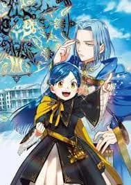 Ascendance of a Bookworm Season 3 Recap
