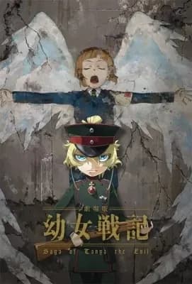Saga of Tanya the Evil: The Movie