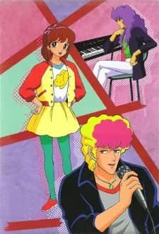 Rock'n Roll Kids