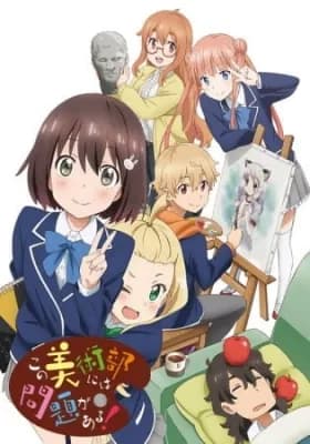 This Art Club Has a Problem!