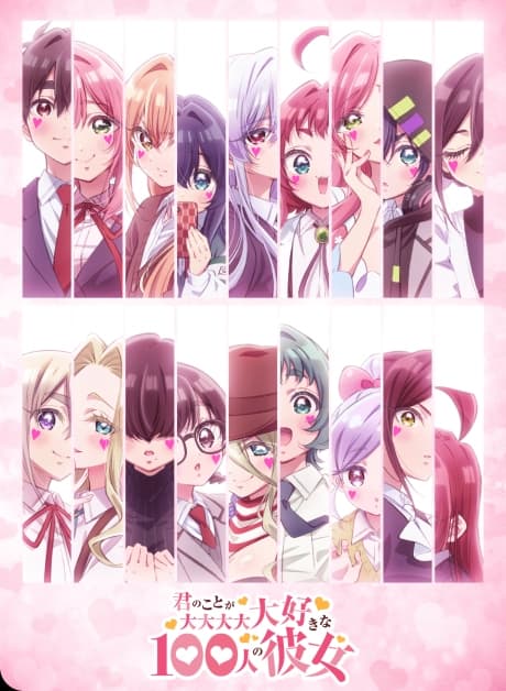 Kimi no Koto ga Dai Dai Dai Dai Daisuki na 100-nin no Kanojo 3rd Season