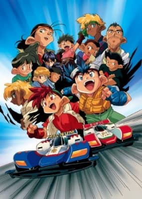 Bakusou Kyoudai Let's &amp; Go