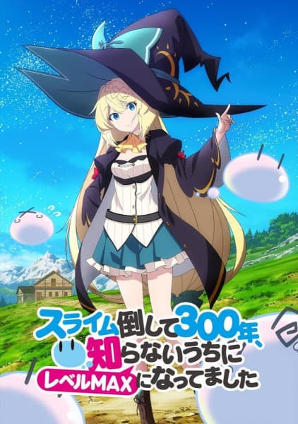I've Been Killing Slimes for 300 Years and Maxed Out My Level Slime Taoshite 300-nen, Shiranai Uchi ni Level Max ni Nattemashita [hindi]