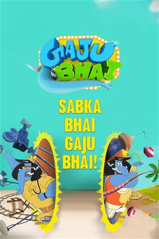 Gaju Bhai