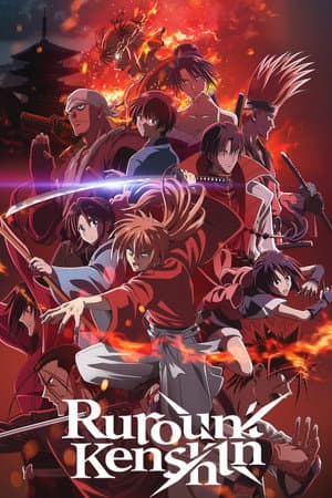 Rurouni Kenshin (2023)