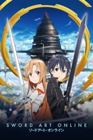 Sword Art Online