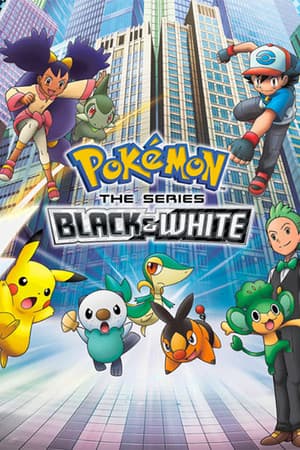 Pokémon the Series: Black & White