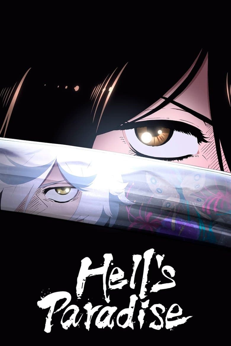 Hell's Paradise English Dub