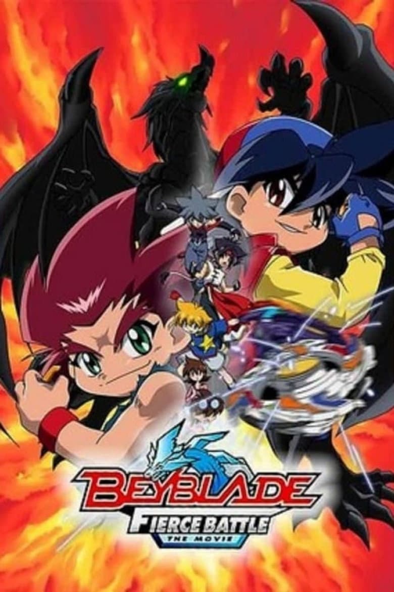 Beyblade the Movie: Fierce Battle