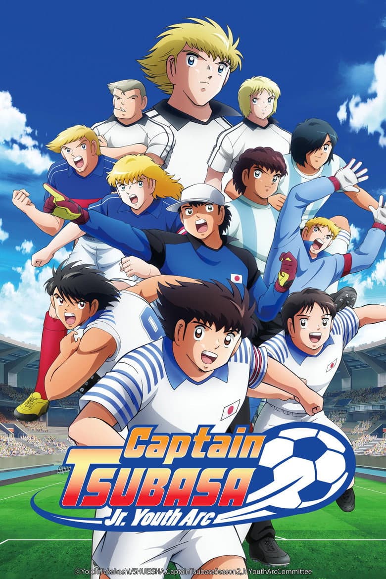 Captain Tsubasa