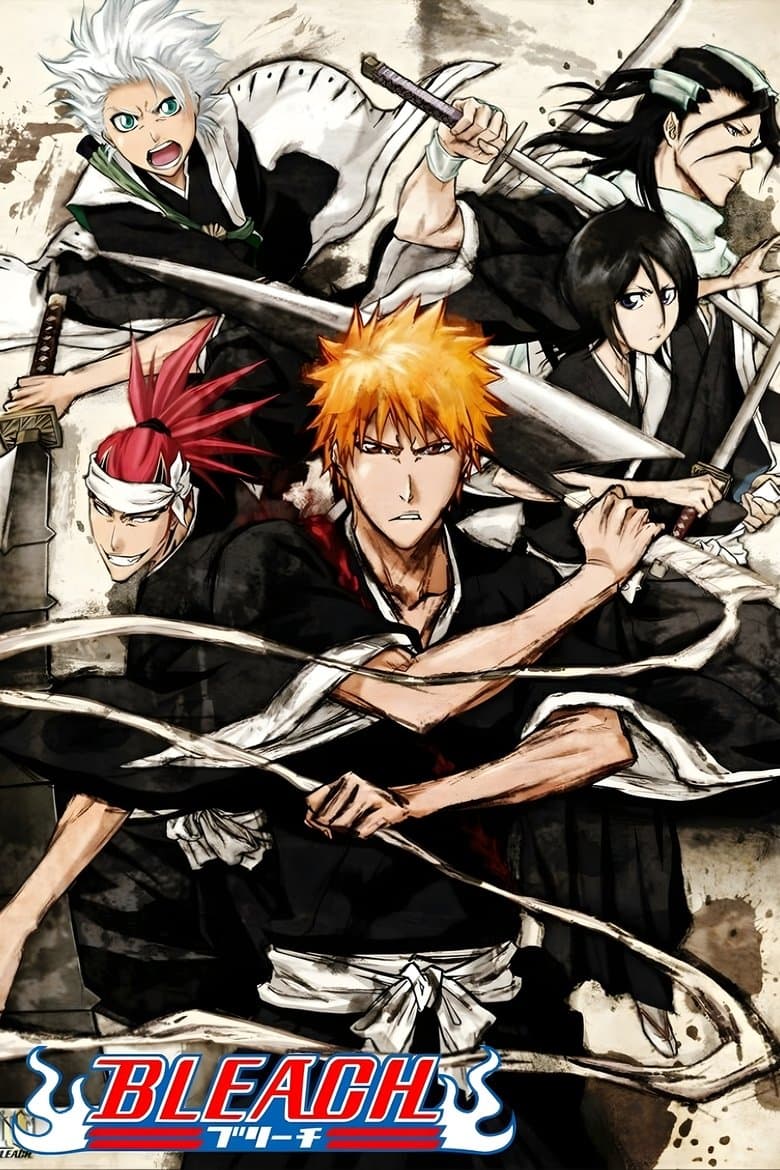 Bleach Dub