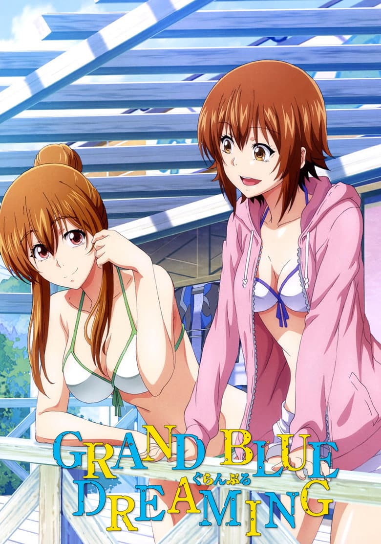 Grand Blue Dreaming