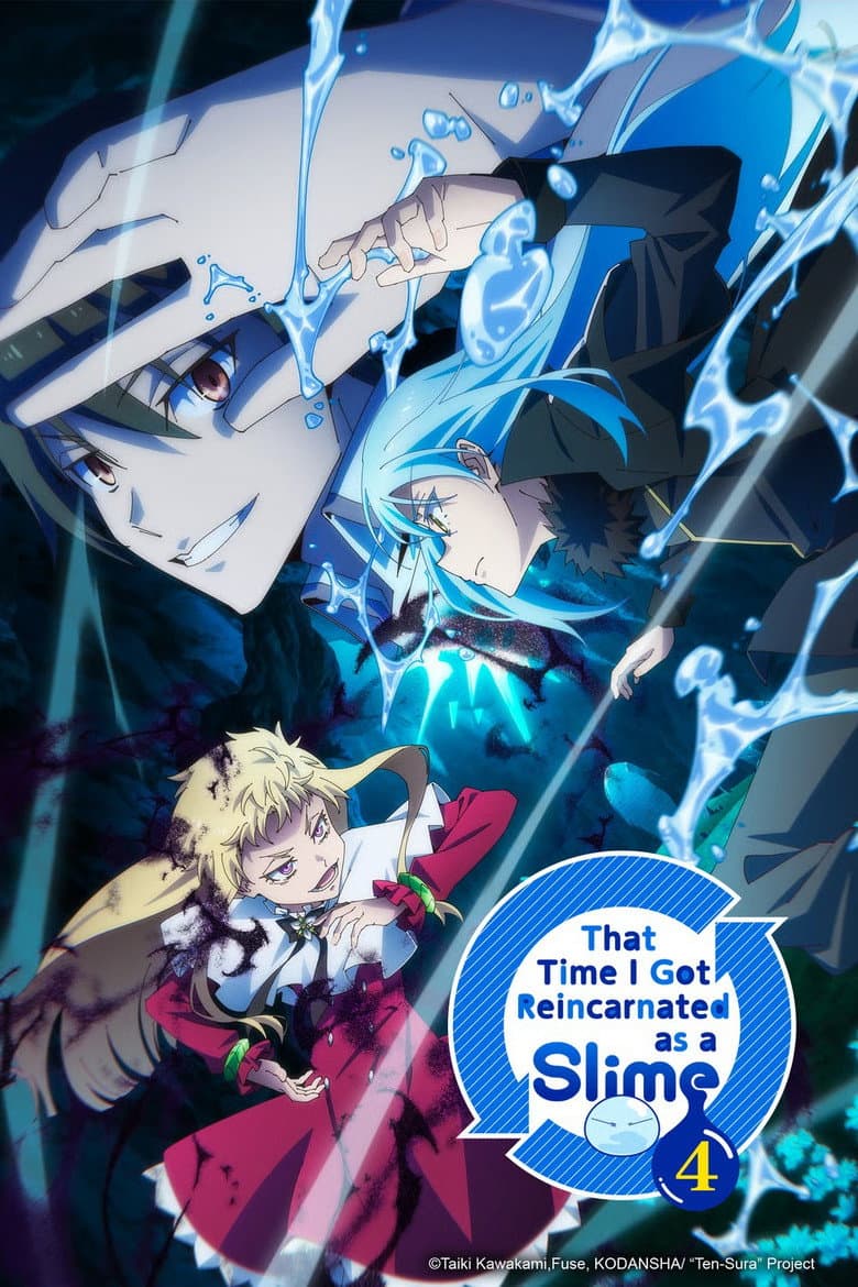 That Time I Got Reincarnated as a Slime