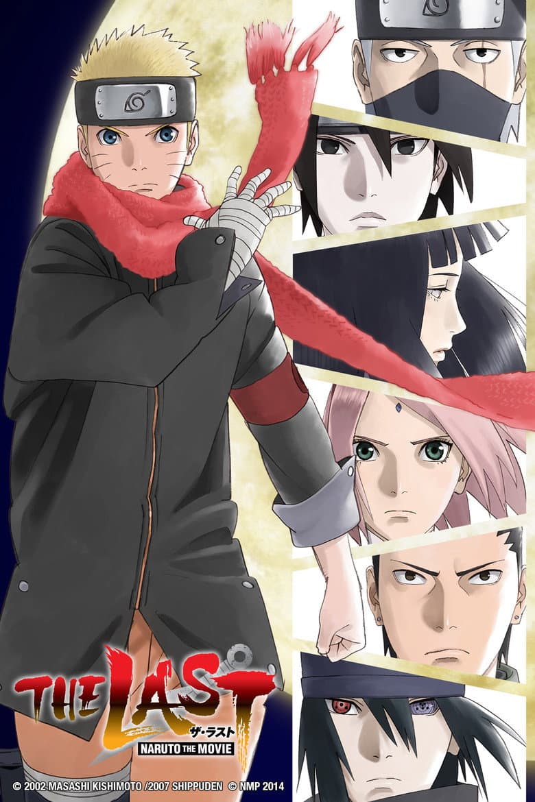 The Last: Naruto the Movie