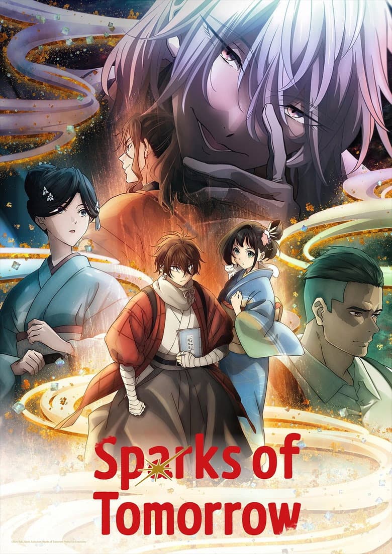 Sparks of Tomorrow