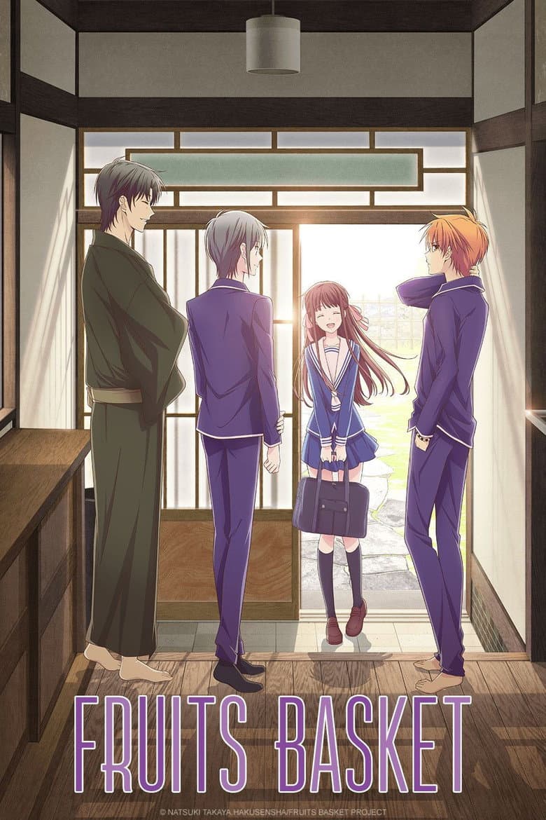 Fruits Basket (Eng-jap)