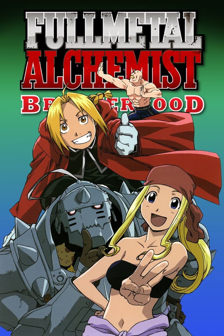 Fullmetal Alchemist: Brotherhood (CR Dub)
