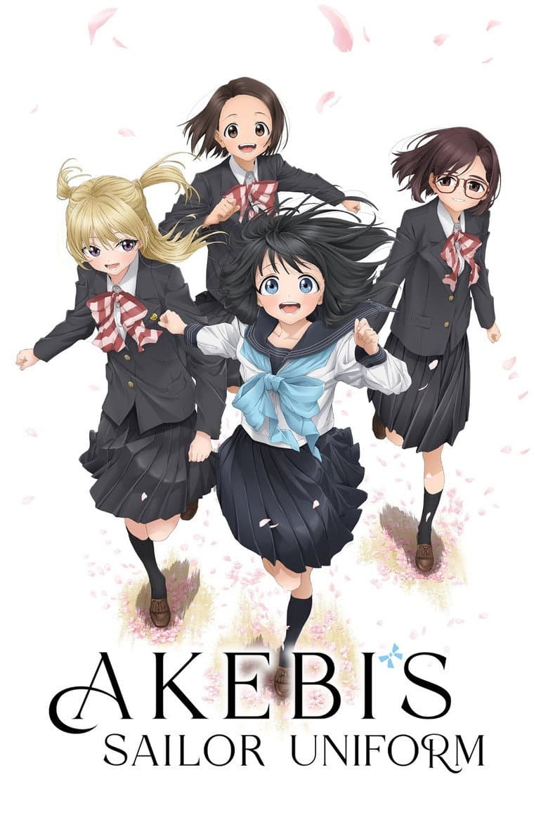 Akebi's Sailor Uniform