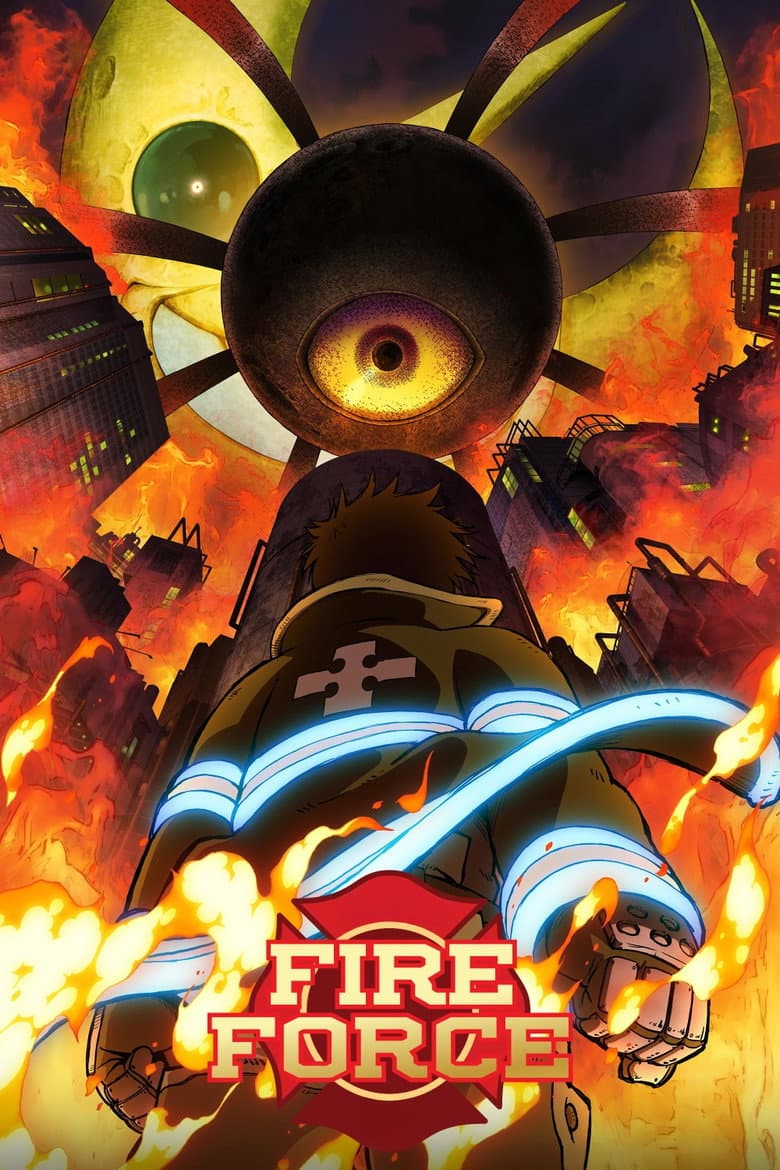 Fire Force