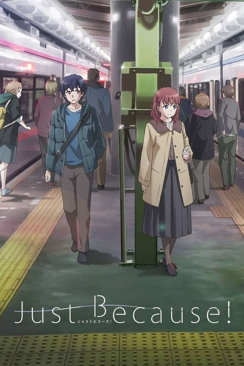 Just Because! [Eng-Jap]
